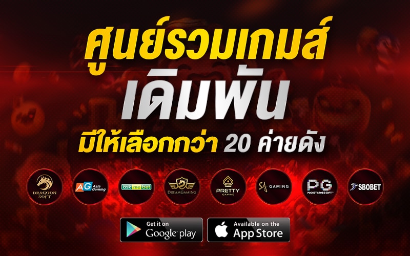 topspin44 th banner3 mobile